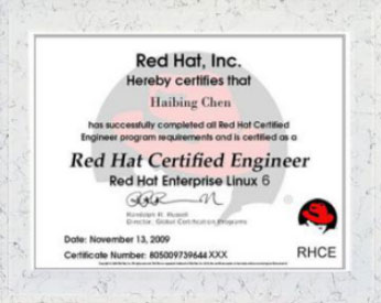 红帽认证工程师