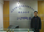 ict就业学员