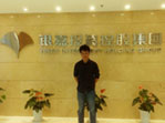 ict就业学员