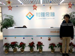 ict就业学员